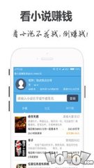 金莎娱乐官网APP